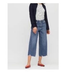 Uniqlo high rise raw hem wide leg denim jeans 24